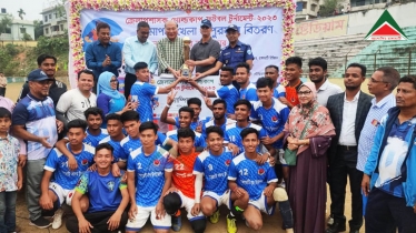 রাঙামাটি জেলা প্রশাসক গোল্ডকাপ ফুটবল টুর্নামেন্ট ফাইনাল অনুষ্ঠিত